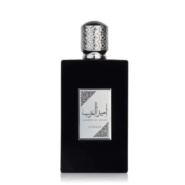 Ameer Al Arab (King of Arabia) - Image 2