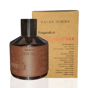 Emir Valar Series Smoky Leather