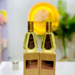 Mousuf Brown50ml