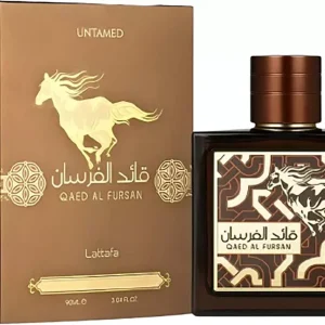 Qaed Al Fursan Untamed