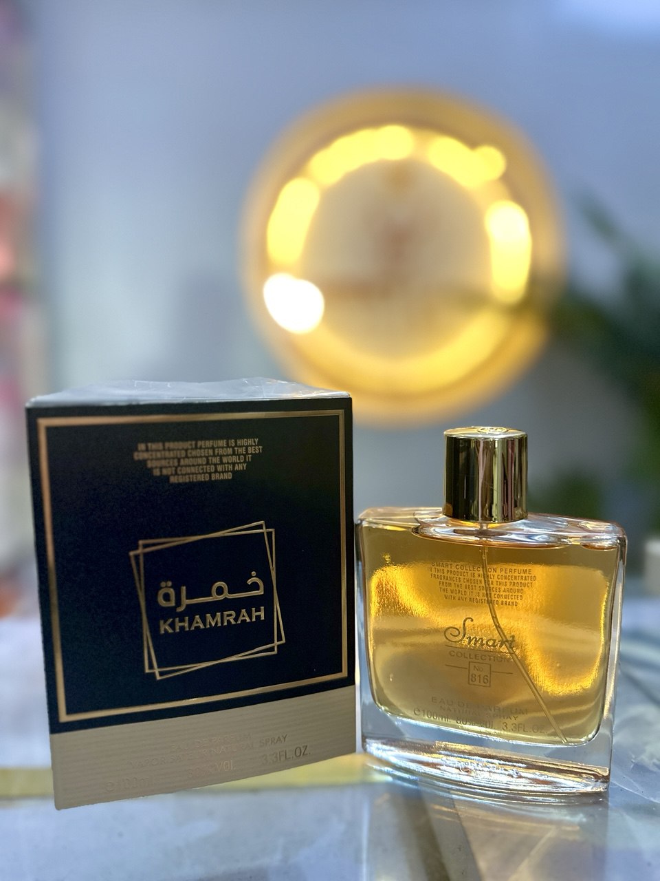 Smart collection khamrah