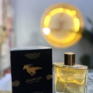 Smart collection Qaed Al fursan
